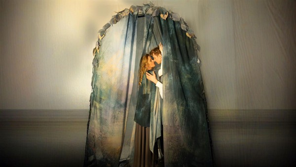 Спектакль «Фортуна»