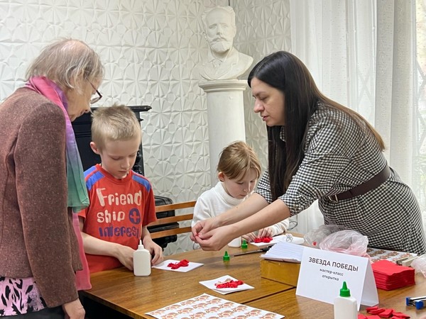 Библионочь «Единство народов – сила России!»