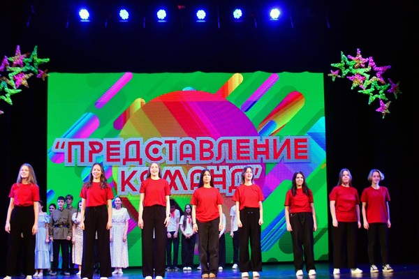 Фестиваль «Точка взлёта»