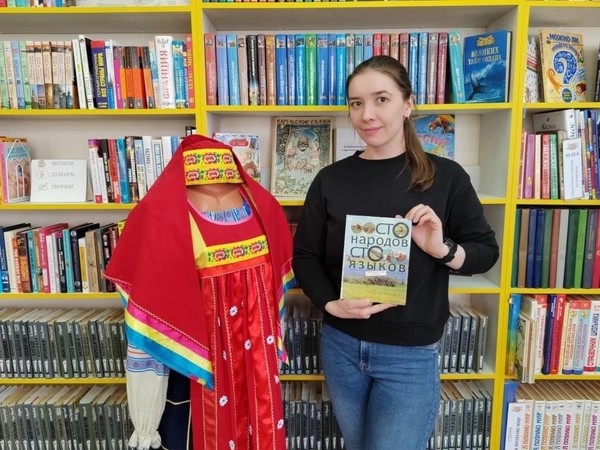 Познавательно-игровая программа «Национальная Россия: праздник гостеприимства»