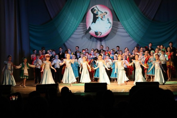 «На балу у Золушки»