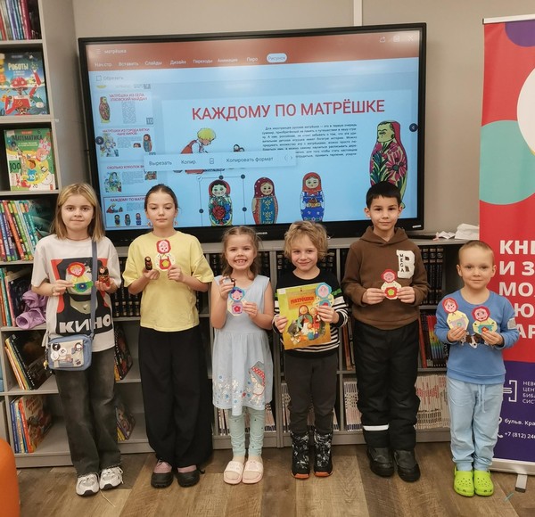 Игровая программа «Русская сказка»