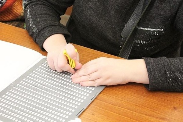 Образовательная акция «Тотальный диктант «Тотальный диктант – 2026»