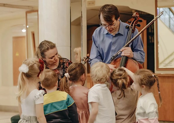 Оркестровая мастерская. Ансамбль