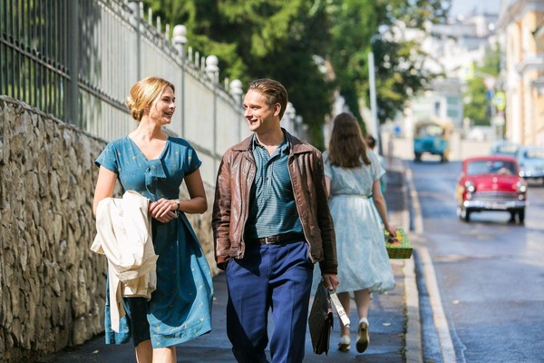 Человек ниоткуда