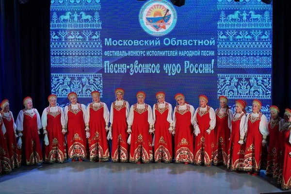 «Родные напевы России»