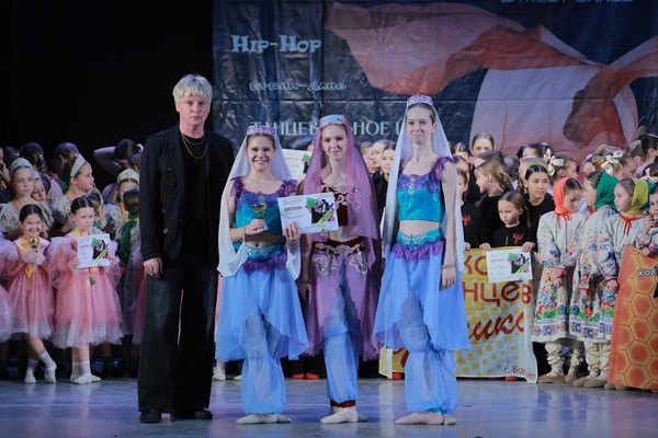 Х Всероссийский конкурс хореографического искусства Виртуозы танца. Анапа/Витязево