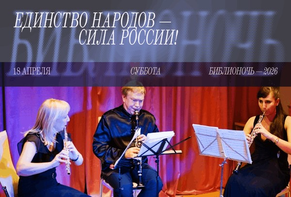 Музыкальная игрушечная лавка