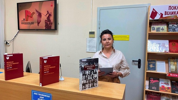 Библионочь в РКБ им. И. Гаспринского