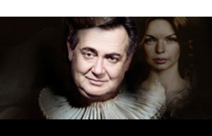 Спасти рядового Гамлета