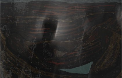 Периферия: Состояние (х Чайнатаун)