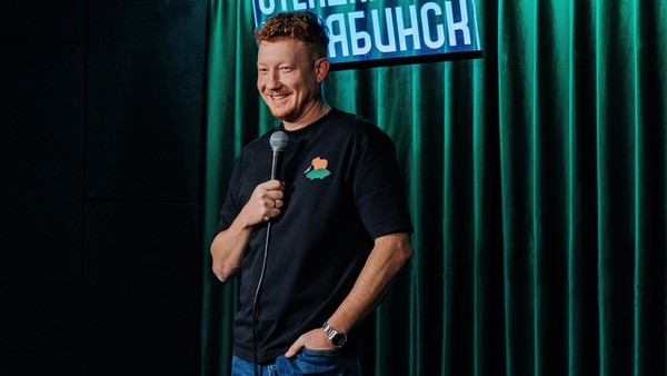 Костя Белов