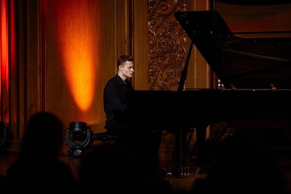Концерт фортепианной музыки