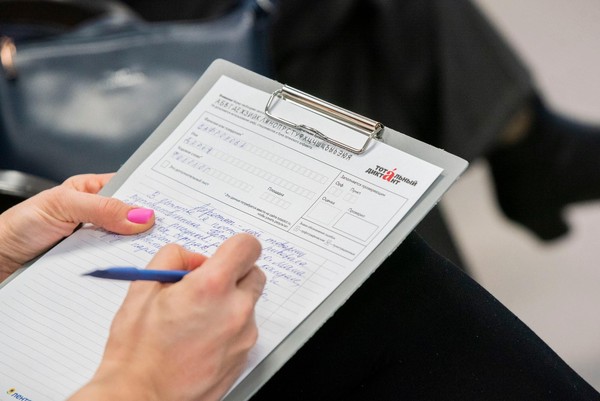 Всероссийская акция «Тотальный диктант»