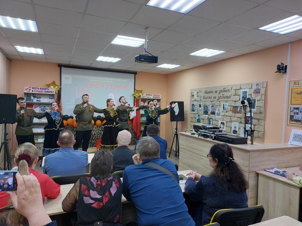 «Библионочь-2026»: Всероссийская культурно–образовательная акция