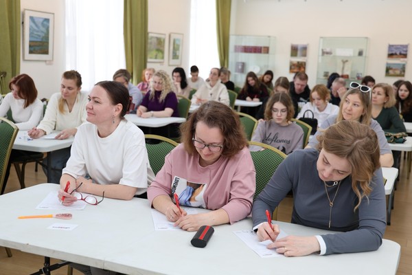 Международная культурно-просветительская акция «Тотальный диктант»
