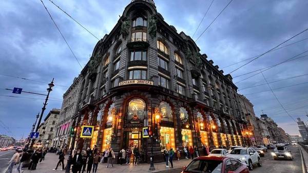 Библионочь-2026 в Доме книги: «Путешествие по многоликой России»