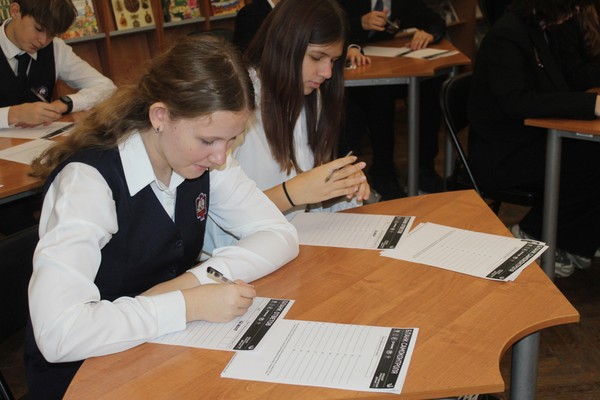 Всероссийская акция «Недиктант.Дети»