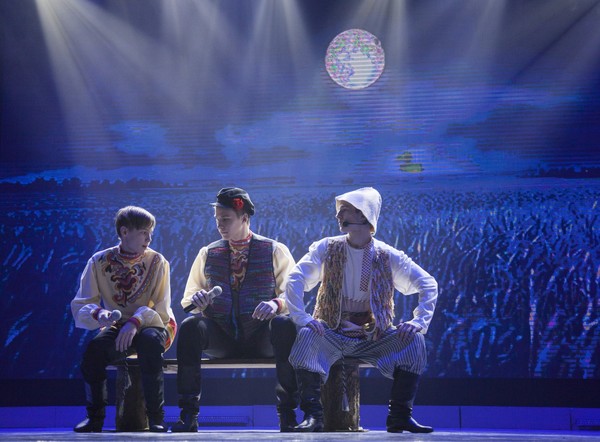 Конёк-горбунок