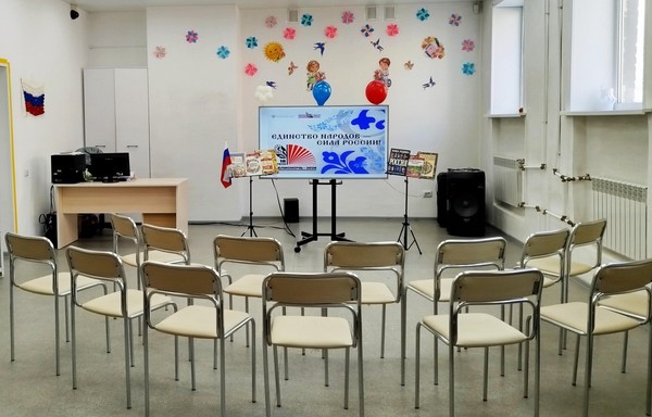 Праздничная программа «Все мы разные – все мы равные»