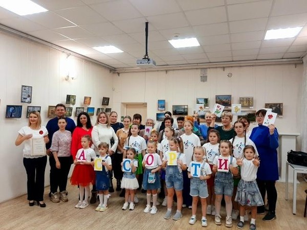 Концерт «В единстве – сила!»