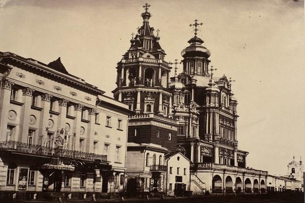 «Из истории храма Живоначальной Троицы на Грязех у Покровских ворот»