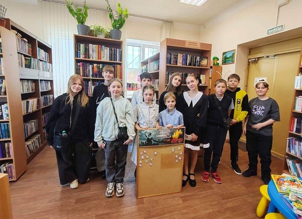 Библионочь «Единство народов России – сила России»