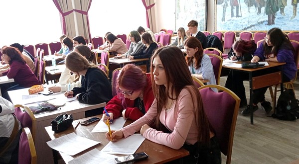 Тотальный диктант -2026