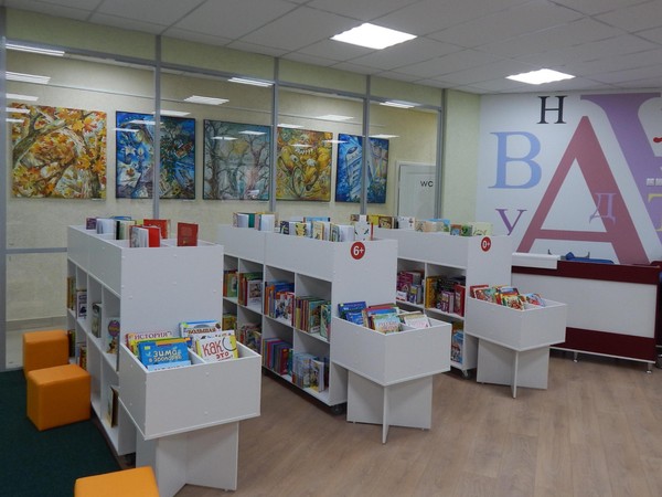 Библионочь в библиотеке №9