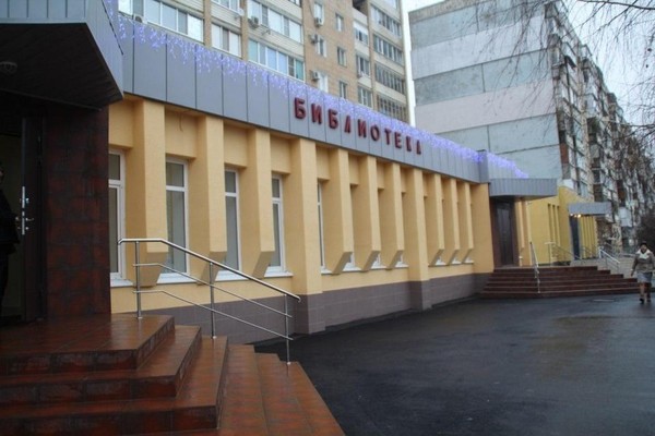 Библионочь в библиотеке №37