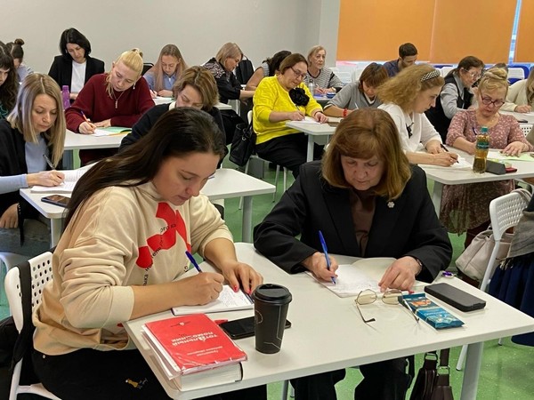 Акция «Тотальный диктант»