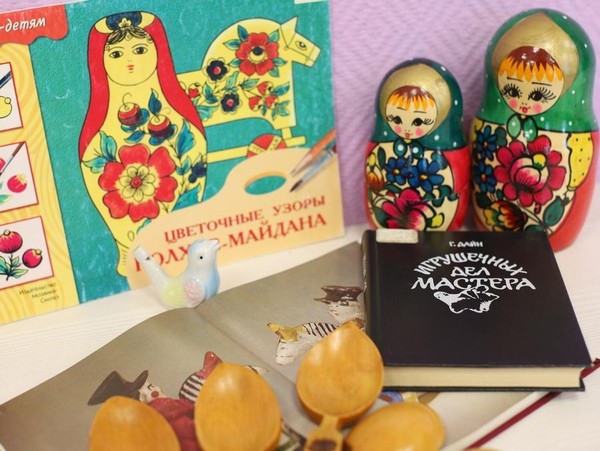 Программа «Народная мозаика»