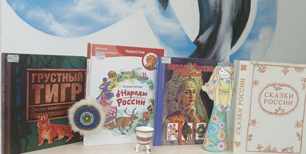 Познавательная программа «Русь встречает гостей»