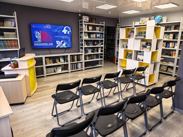 Познавательный час «Живая память предков. Коренные народы»