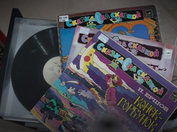 Сказки на виниле. Совместное прослушивание пластинок