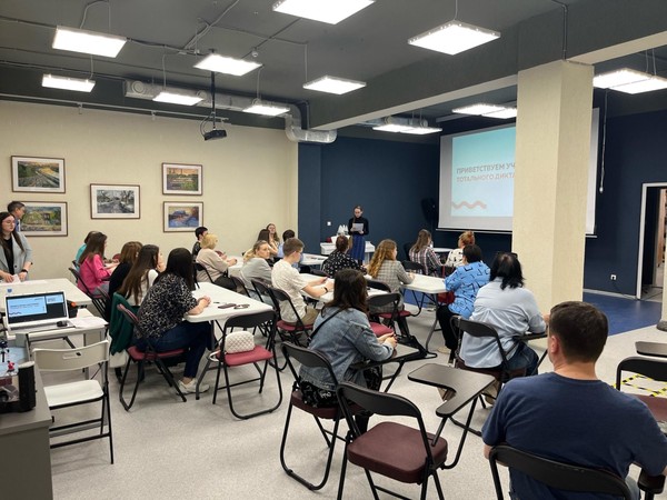 Просветительская акция «Тотальный диктант» в Библиотеке «Олимп»