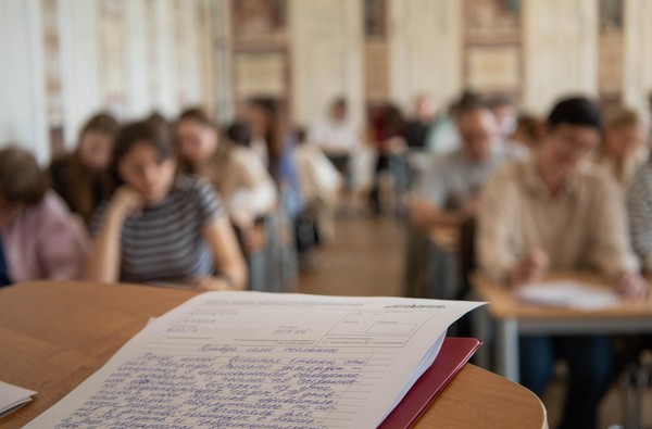 Акция «Тотальный диктант – 2026»