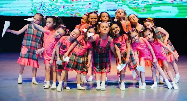 Концерт «Танцующий мир»