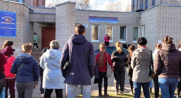 «Библиосумерки–2026»