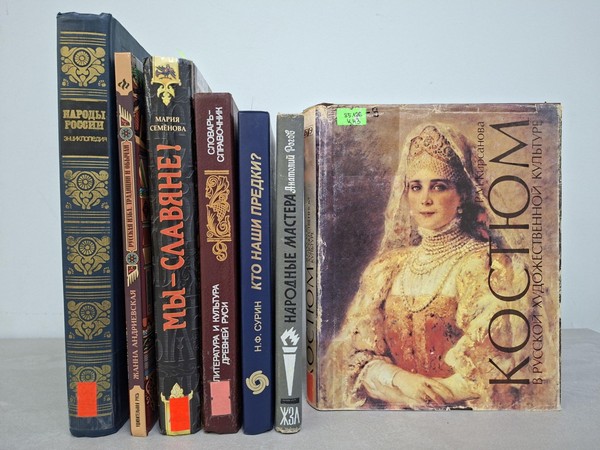 Библионочь «Будем жить в единстве дружно»