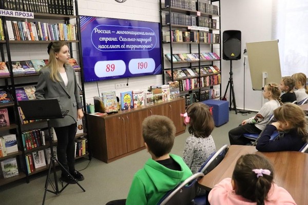 «Библионочь 2026». Литературно-игровая программа «Жили-были народы России»
