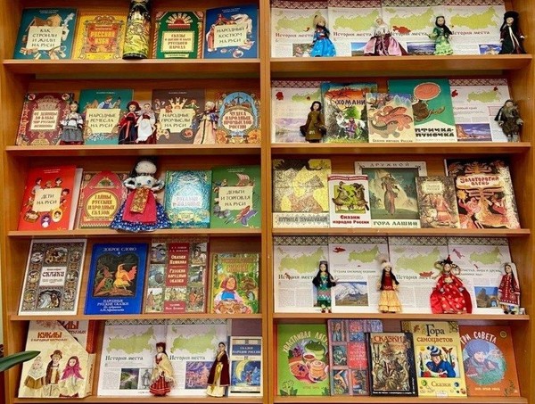 «Библионочь 2026». Тематический вечер «Дружба и братство сильнее богатства»