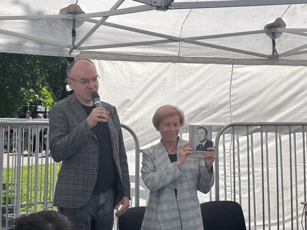 Концерт «Строки сквозь года»