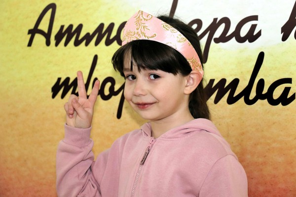 «Береги Землю!»