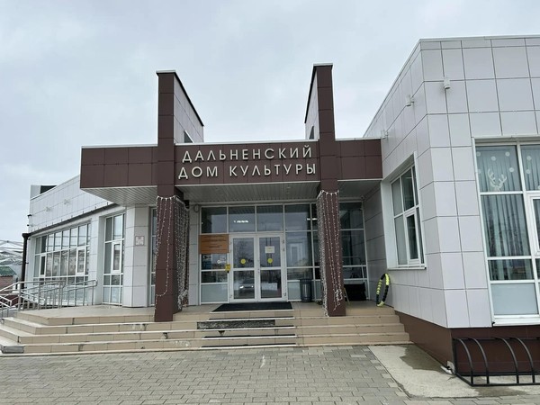 Библионочь в МБУ Дальненский ДК