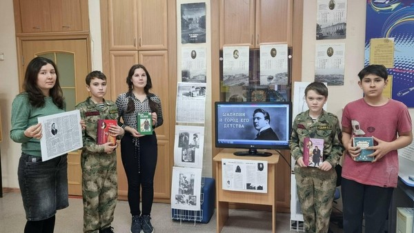 «В памятниках наша история»