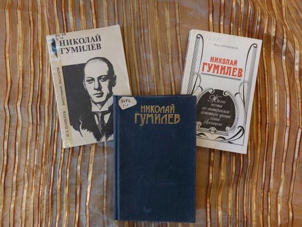 Музыкально-поэтическая композиция «Еще не раз вы вспомните меня…»