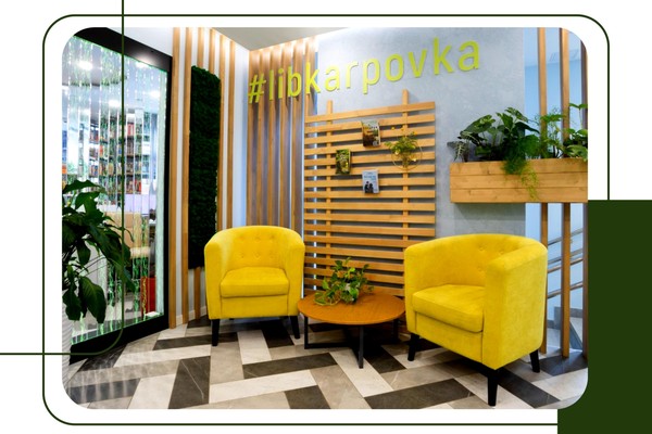 Игротека «Играем вместе с Hobby Games»