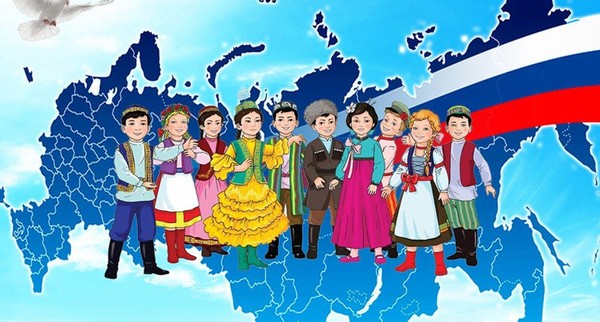 Библионочь «Единство народов-сила России»