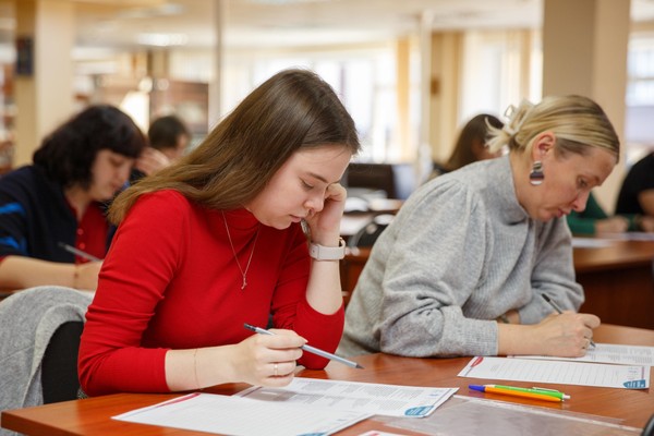 Акция «Тотальный диктант»